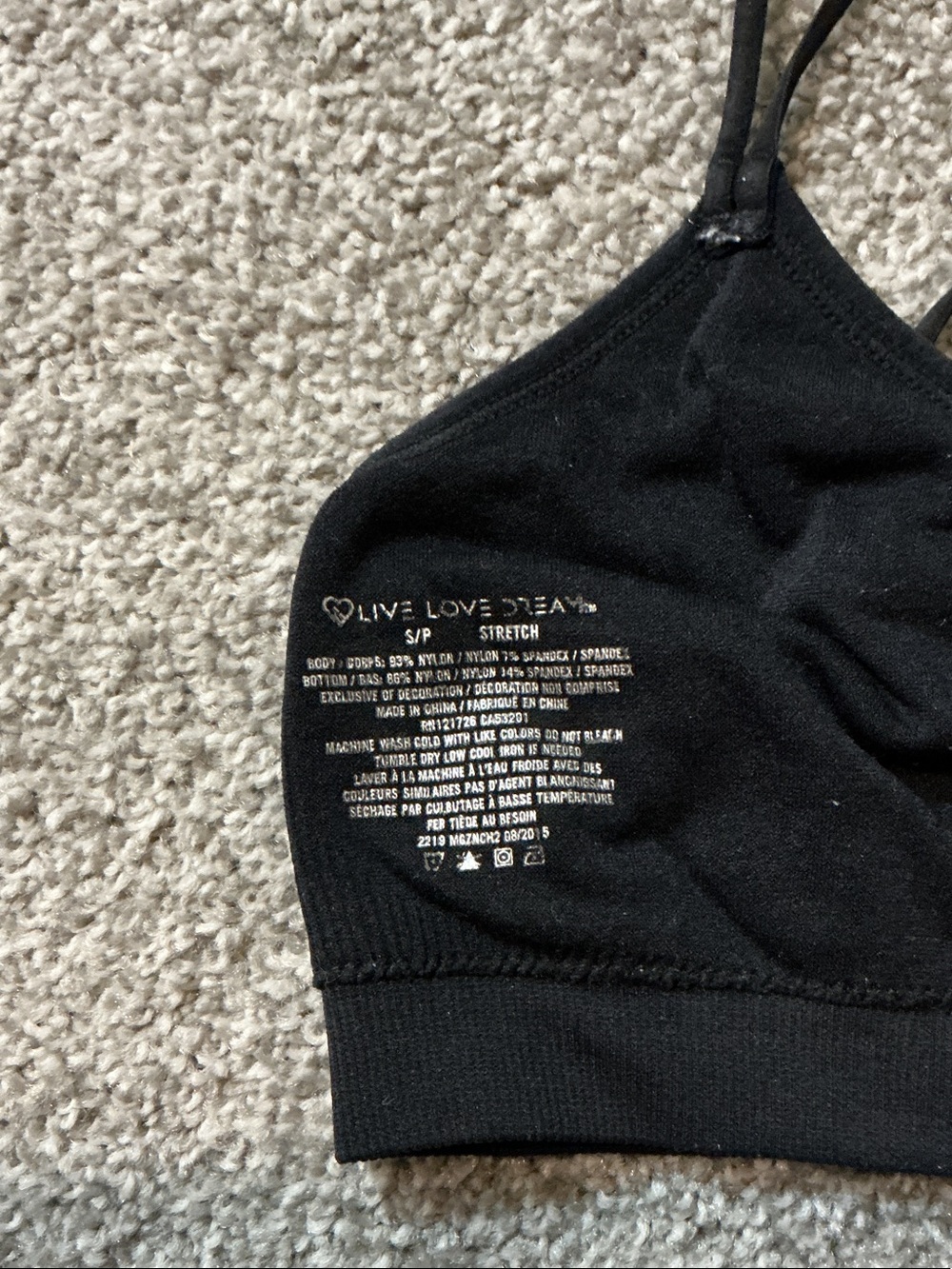 Aeropostale Black Strappy Seamless Sports Bralette - Picture 2 of 3